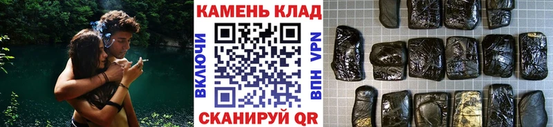 MEGA как войти  Ревда  ГАШИШ Изолятор 