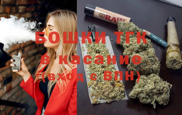 гашишное масло Приозерск