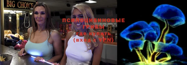 прущая мука Алексеевка