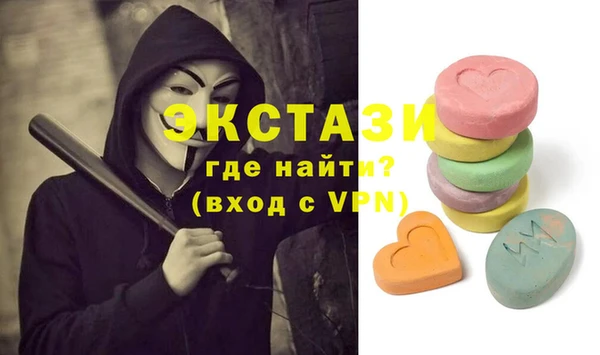 а пвп мука Алзамай