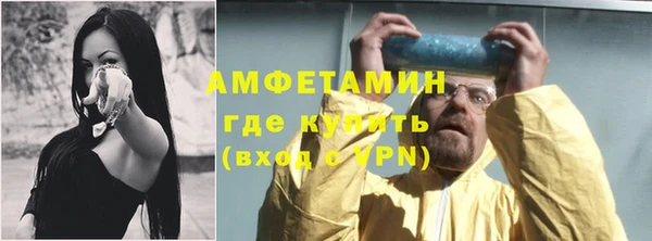 COCAINE Протвино