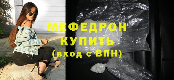 эйфоретик Вуктыл