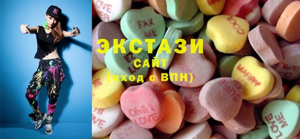 а пвп мука Алзамай