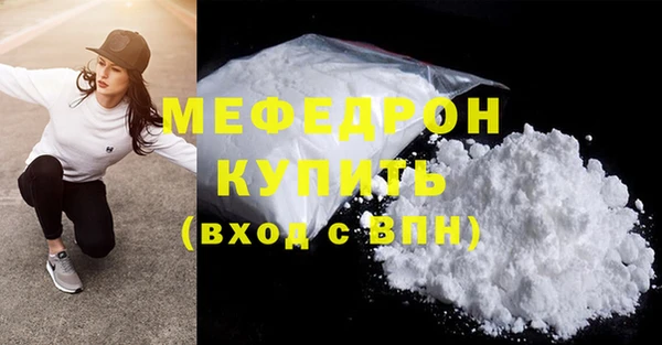 экстази Воткинск