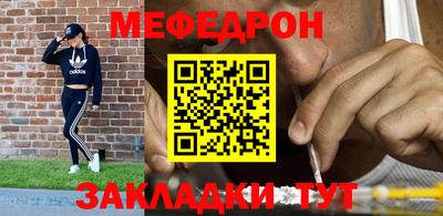 ALPHA-PVP Шахты