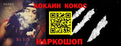 ALPHA-PVP Шахты