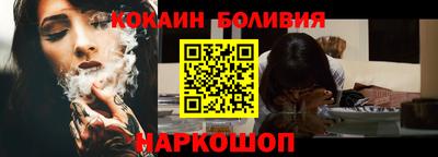 ALPHA-PVP Шахты