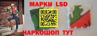 ALPHA-PVP Шахты