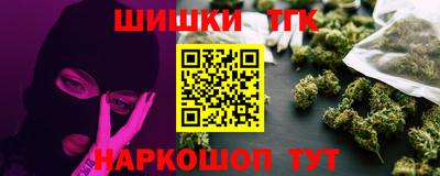 ALPHA-PVP Шахты