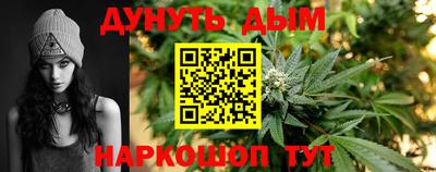 ALPHA-PVP Шахты