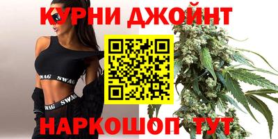 ALPHA-PVP Шахты