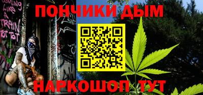 ALPHA-PVP Шахты