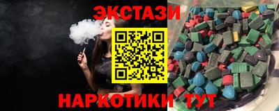 ALPHA-PVP Шахты