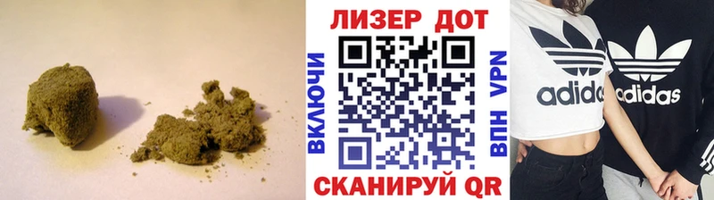 LSD-25 экстази кислота  купить наркотик  Ревда 