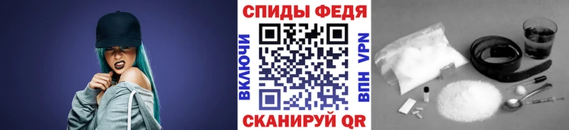 Первитин пудра Ревда